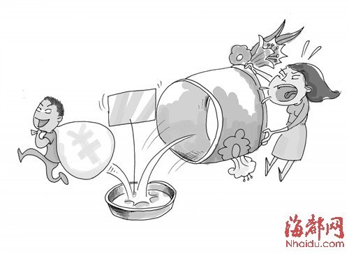 <em>离异女</em>通过<em>相亲</em>网站恋爱 赔了感情又折钱 _大