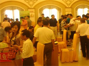 2011年福建省专科高招咨询会