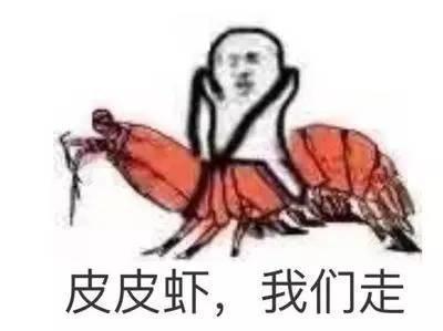 海鲜贝类的做法大全_福建渔民整理的海鲜大全以后不怕不认识海鲜了