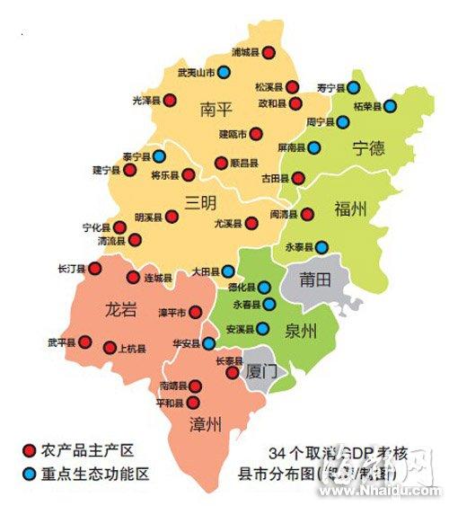 怀远县2020gdp_怀远县地图