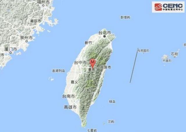 台湾南投县发生4.2级地震 震源深度27千米