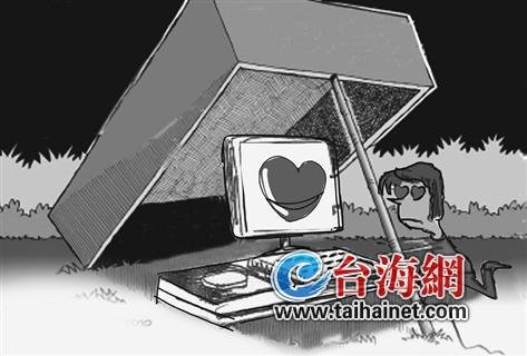 人口失踪多久可以报警