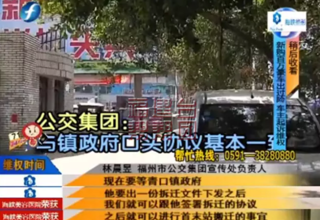 青口镇总人口_赣榆县青口镇中心小学
