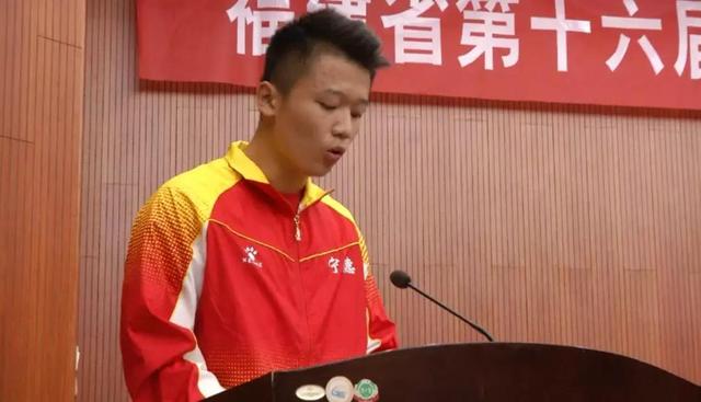 福建省第十六届运动会开幕倒计时100天誓师大会在宁德召开！