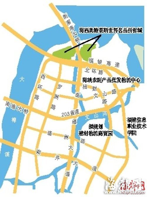 2017-2022年福建省物流业发展前景预测及投资战略规划