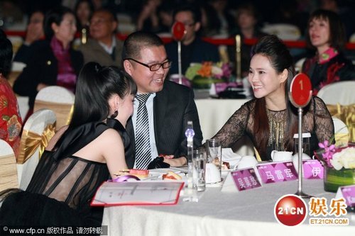 吴莫愁伊能静图片