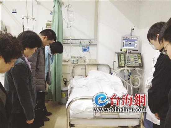 女教师公开捐献遗体 为保成功最后时光离乡来厦