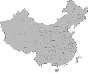 05  资料图 "划小省"方案多次流产,专家认为中国应该划65个省  划小省