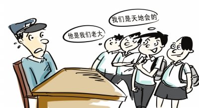 闽清8名中学生模仿学生拉帮结伙敲诈勒索电影天河区小学生图片