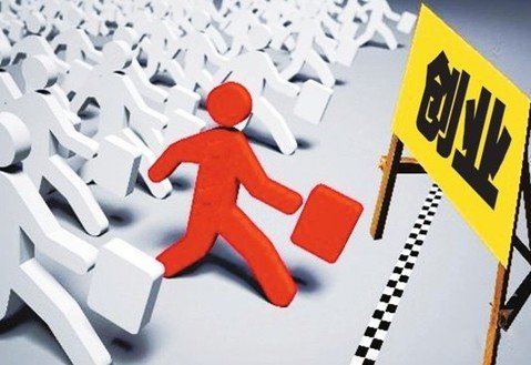 皮包公司会否盛行