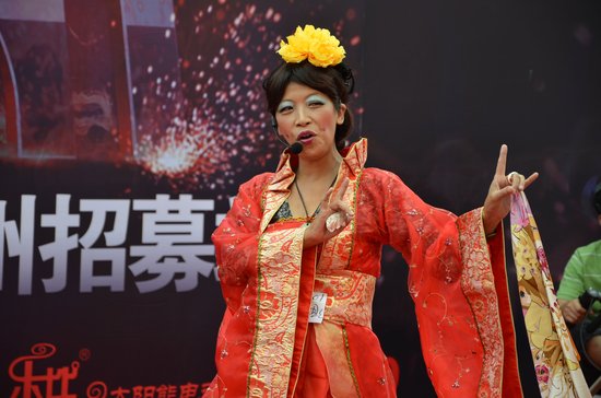 中国达人秀福州招募站选手--梅兰姐姐