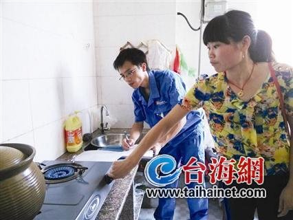 中亚天然气明年底接入厦门 双气源供气价格更