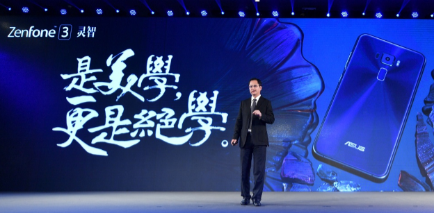 美学和绝学 华硕发布ZenFone 3系列手机新品