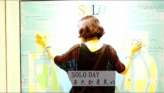 SOLO���㹤���� ����������