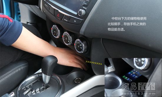 广汽三菱劲炫-最低市售9万元 五款入门级合资SUV推荐高清图片