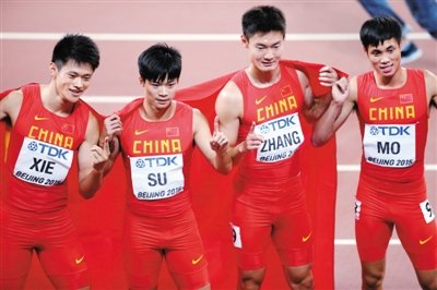 中国男队夺世锦赛4×100米接力银牌创历史_频