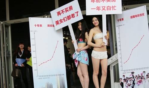 什么软件找工作最靠谱_pplive靠什么收入