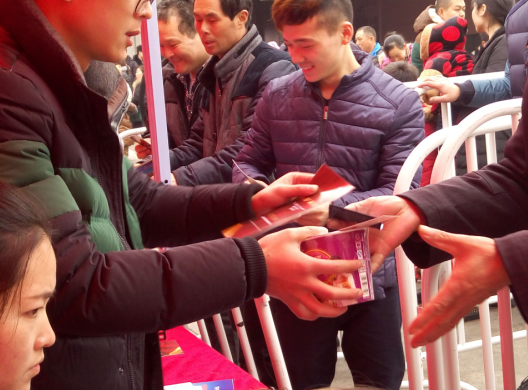 阜阳火车站出大事了!