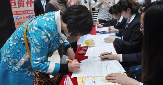 红杉家乐建材家居广场 五一活动 圆满成功_频