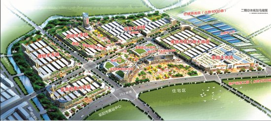 阜阳临沂商城:全城有礼 贴车标 送十万加油卡