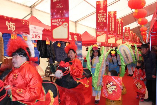 首届界首民俗文化节暨国祯广场年货展销会隆重开幕_频道-阜阳_腾讯网