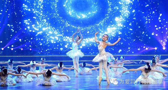 2015阜阳公益少儿才艺大赛即将扬帆起航_频道