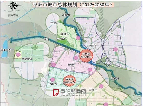 阜阳市城市总体规划公布 至2030年_频道-阜阳