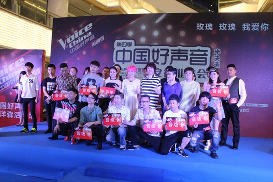 中国好声音安徽大区半决赛 省20强亳州选手三