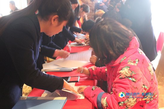 阜阳市第一批房票落户开发区盛世华府