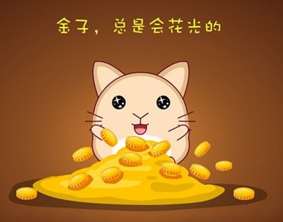 可转债一般约定当股价高于转股价30%一定时间,即触发转股条件,此时可