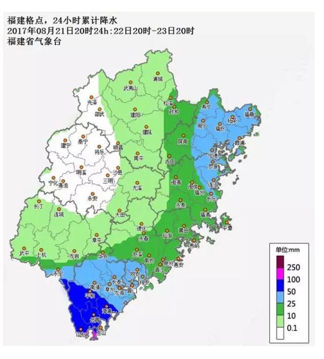 预警升级“天鸽”靠近 福建将降温降雨