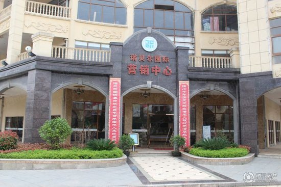 2014年6月16日抚州市楼盘最新报价_频道-抚州