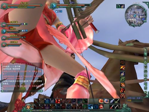 [图秀]细数剑3游戏画面带你走进武侠成人世界