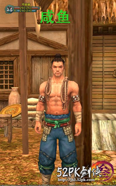 [新手]剑网3如何在新手村换线_[剑网3]玩家投稿