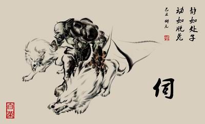 大陆玩家水墨魔兽原画入选暴雪画廊