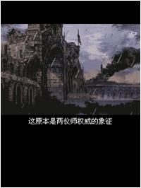【新闻】魔幻RPG大作《时光之轮》细节分享