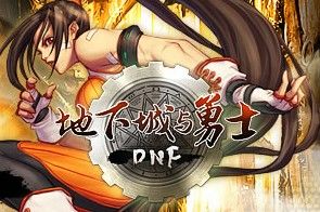 中国网游市场份额最高的十家韩国公司