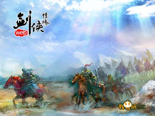 休闲的网页游戏 鸡生蛋还是蛋生鸡?