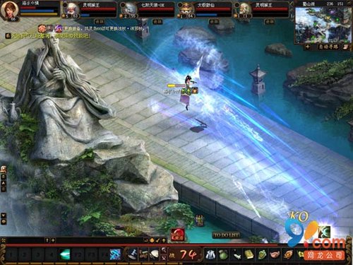 《天元》人剑合一 探索蜀山剑诀奥秘_05新版首