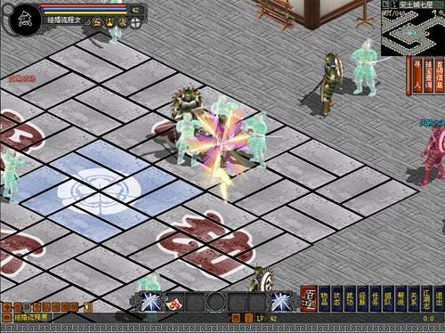 有美不怕挂 《CDC侠义道》玫瑰成新宠_05新