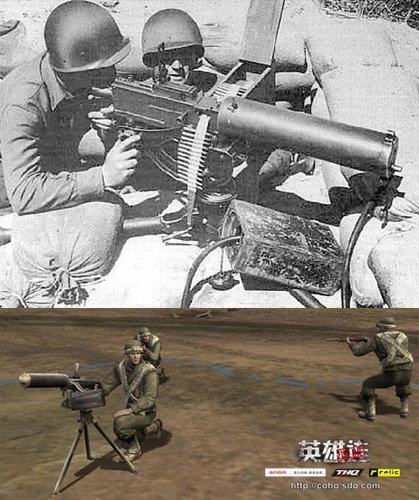 步兵梦魇 英雄连ol全军事化兵种解析_05新版首