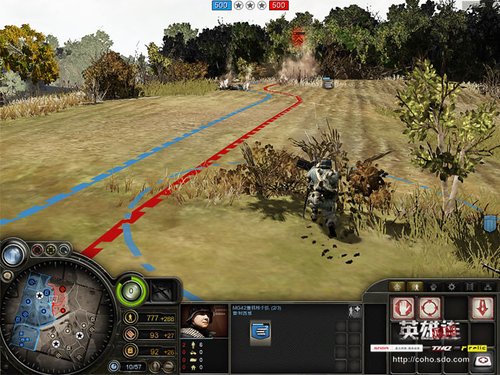 步兵梦魇 英雄连ol全军事化兵种解析_05新版首