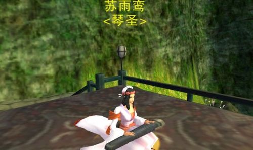 [七秀]每个七秀MM都应该知道的:七秀故事_[剑