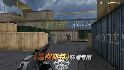 《穿越火线》新版本左手狙神评测_05新版首
