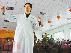 卫生部叫停电击治网瘾 称安全性不确切