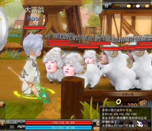 曾轶可列第4 梦幻龙族快女股票大盘点_05新版