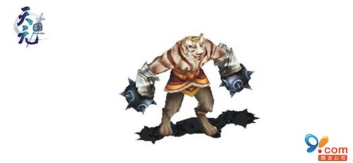 玄幻世界《天元》炎魔罗强力白虎星君_05新版