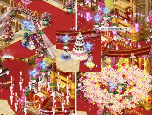 有妞有真相!英雄岛如何俘获<em>少女之心</em>_05<em>新版</em>首