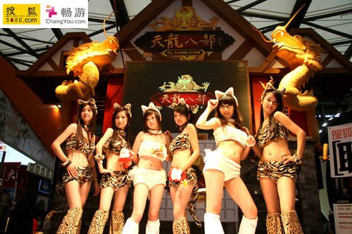 CJѺshowgirlװͼع