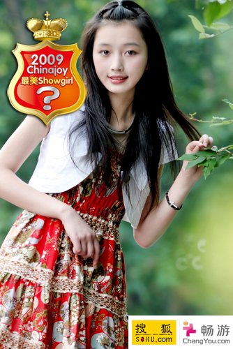 CJѺshowgirlװͼع